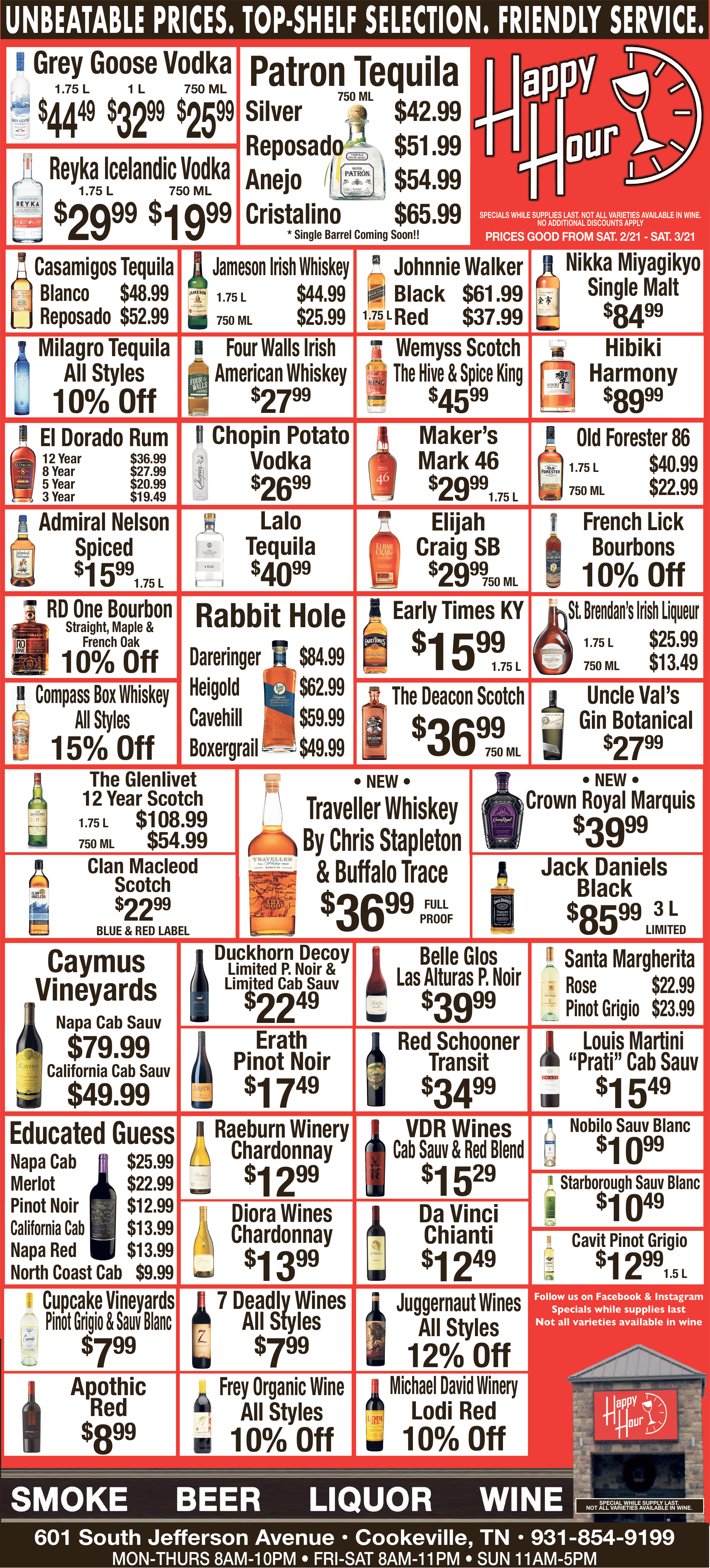 Happy Hour monthly specials (2/21–3/21)